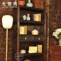 Yundian treasures collection mahogany furniture big leaf red sandalwood reprint bookshelf study Chinese classical solid wood storage bookcase