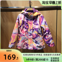 Bala Bala Boy Clothing Girl Outdoor Clothes Two Sets 23 Spring Winter New Rocking Grain Suede Jacket 203421105001