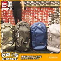 Taiwan girl sports UA ANDMA neutral Roland sports training shoulder shoulder backpack 1327793