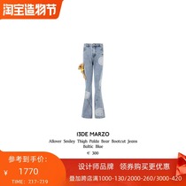2ccm 13 DE MARZO X Smiley Joint limited full print Smiley bear hug wide leg micro-flared jeans