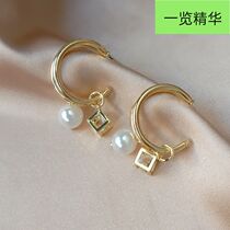 Fashion crystal temperament ear pearl earring woman