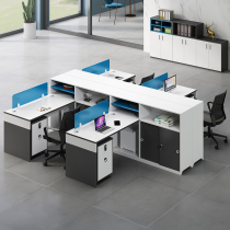 Simple modern office table and chair combination staff station Screen 2 4 6 staff card position finance desk staff table