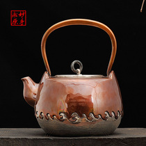 Wonderful hand Songyuan silver pot sterling silver 9999 kettle handmade copper bag silver pot kung fu tea set