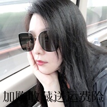 2021 New Fan Bingbing with sunglasses women Black Tide I glasses ns Square round face retro Net Red Sun