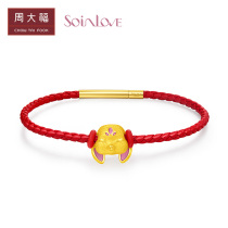 Chow Tai Fook SOINLOVE series double-sided girl baby honey powder gold 3D gold gold pendant VR736