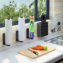 Kitchen paper towel rack Punch-free cling film hanger Household roll paper shelf Fresh-keeping bag storage shelf Wall-mounted