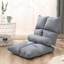 Lazy sofa single bedroom small sofa chair tatami recliner leisure nis Net red small folding back chair