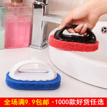 Powerful Decontamination Sponge Scrub Bath Tub Brushed Floor Scrub Tile Scrub Scrub Clean Wipe Without Hurting Hand Brush Thickened