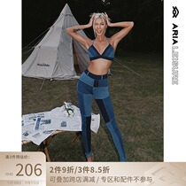 (ARIALEISURE Tribute Classic-tannin series V) hot supermodel beauty back underwear set