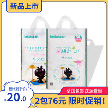 Wholesale infant pee pee diaper lace pants imported cotton babys ultra-thin soft instantaneous infant