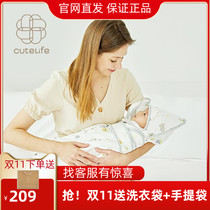 cutelife newborn baby hug autumn and winter thickened cotton delivery room package Four Seasons universal baby wrap towel