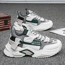 2022 new net red Old Daddy Mens shoes Breathable Comfort Net Face Shoes Heightening Running Casual Sports m2k Tide Shoes