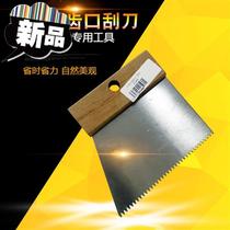 Art sawtooth paint stainless steel flat mouth scraper wooden handle scraper modeling tool 15 scraper tooth mouth oblique mouth blade