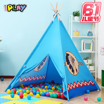Wooden childrens tent princess girl indoor game house boy baby toy house home Indian tent