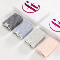 Fenteng cotton underwear womens non-trace antibacterial 2021 new underwear middle waist cotton cute Japanese triangle pants