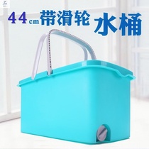 Mop floor mop large bucket with drainage 44cm bucket thick rectangular wash bucket sponge mop