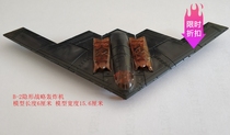 Finished aircraft model US Air Force B-2 Stealth Strategic Bomber 2 versions full 50