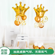 ins Birthday party balloon decoration scene decoration Creative high table floating balloon column Wedding decoration supplies