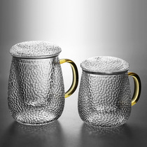 Hammer pattern high temperature resistant glass household tea cup Flower tea cup Tea water separation cup with lid with filter liner