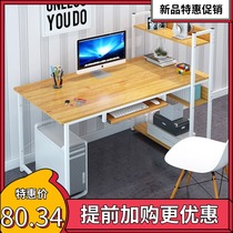  Simple computer desktop table with bookshelf Home economical desk Student writing desk Bedroom notebook small table