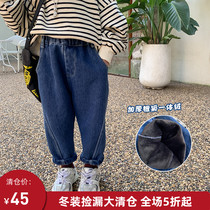 Dependent Mother Boy Plus Suede Jeans Autumn Winter Clothing Children Individuality Split Suede Baby Straight Barrel Casual Pants