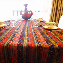 Dining table Southeast Asian tablecloth American Thai ethnic style retro round tablecloth Bohemia European Cafe Bar