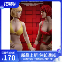 PHICEN TBLeague 1 12 steel bone rubber-coated female plain body T03A white skin tone T03B Wheat color