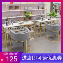 Nordic nail table and chair set Net red sofa chair Single simple nail table Economic manicure table Double workbench