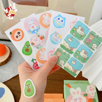 Mosquito repellent stickers for children childrens special mosquito stickers customized students Japanese cute infant official flagship store