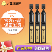 Xiaohuang CHICKEN KEY NEW mens energy 3 packs Couple sex Couple sex fun adult supplies