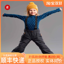New spot reima Reima boys and girls windproof waterproof breathable warm ski trousers 522256