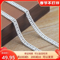 Gold Shop Men Necklace 999 Pure Silver Horse Whip Chain Hand ICBC Silver Chain Subtidal Man Personality Bully Silver Decorated Neck Chain
