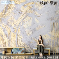 Nordic hand drawn abstract graffiti art light luxury wallpaper living room TV background wallpaper seamless custom mural wall cloth