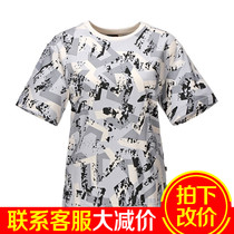 Your human bird short sleeve T-shirt female 2022 Xia Chunqiu Ji Knitted Loose Half Sleeve New Fashion Woman 0122G36