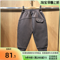 Bala Bala Boy Dress Boy Plus Pants 22 Winter New Girl Fashion Bouquet Pants 201421108208