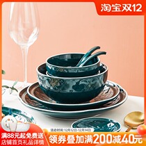 Dishes set creative home Nordic tableware personalized ceramic bowl chopsticks soup bowl simple light luxury European ins dishes