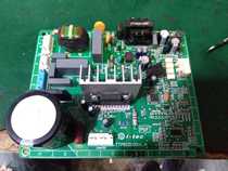 Refrigerator NR-C25VP1 C25VG1 28VG1 Frequency conversion board ITPBID100V1 A 2 5 2 6