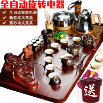 (Clear Barn Throwing) Set of tea set Domestic whole set of livingwood Tea tray integrated tea table with quick stove