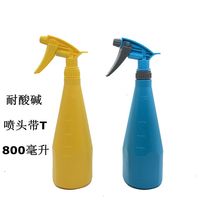 Car watering can durable imported watering can Film water bottle car water spray bottle acid and alkali resistant nozzle film Small watering can