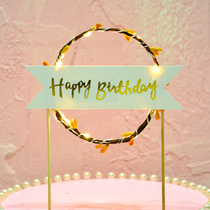 Luminous band light flower ring vines Happy Birthday Cake Adornment Inserts Flower Rings Plug-in Sentei Pendulum