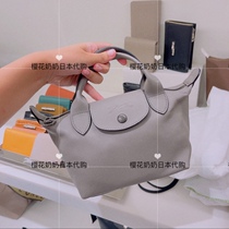 Dragon and Xiang bag mini bull leather diagonal satchel 2688 payment 200 red packets