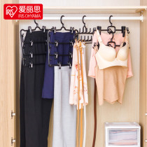 Alice IRIS plastic pants clip four-in-one skirt rack hanger clothes rack Alice belt rack clothes hanger