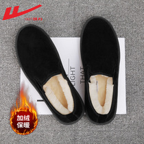 Huili cotton shoes mens winter warm 2021 new snow boots men plus velvet padded a pedal mens lazy shoes