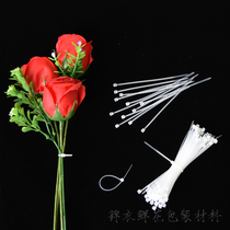 Self-locking nylon cable tie convenient balloon binding fixed wire flower packaging material flower shop tool