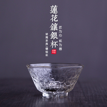 Chengyi silverware inlaid with silver glass small teacup Lotus personal master cup inlaid with gold edge hammer pattern inlaid small teacup