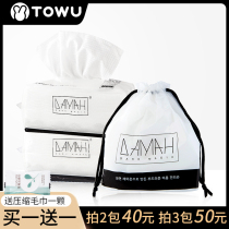 DAMAH black magic facial wash towel disposable cotton paper style female mens beauty salon special supplies facial towel wipe face