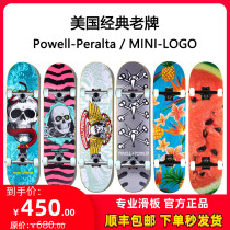 American import brand Powell Peralta MINI LOGO full height with double-up four-wheeled skate board