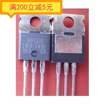 Original disassembly machine high-power field effect tube IRF5210 F5210 imported disassembly machine packaged P channel