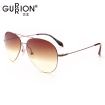 Gulong polarized night vision goggles anti-high beam driver driving male night driving sunglasses 7130