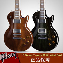 Gibson Gibson Les Paul Sunken Treasure 2016Limited Run electric guitar LP